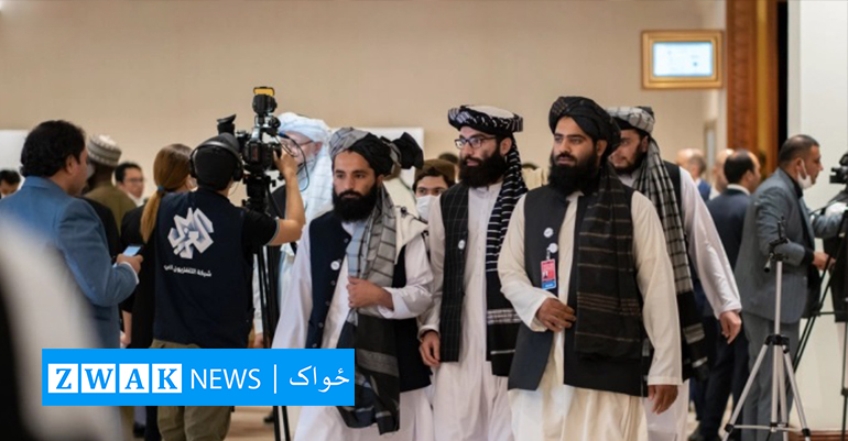 Taliban Anounced New Goverment