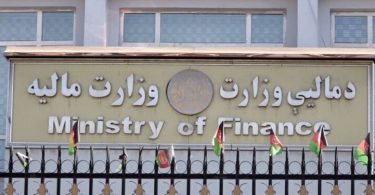 Ministry of Financial