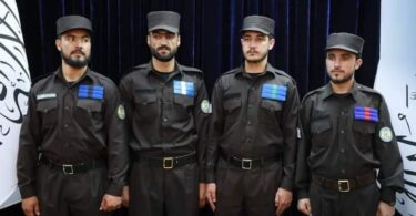 Afghanistan Police no longer have the right to search in private clothes zwak news