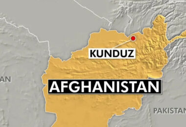 An explosion occurred in the mosque of Imam Sahib district of Kunduz province