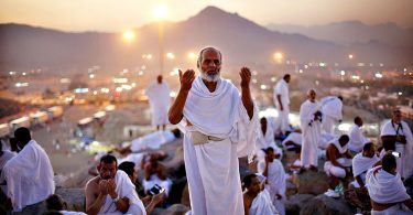 How to go to Hajj