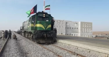 Railway i